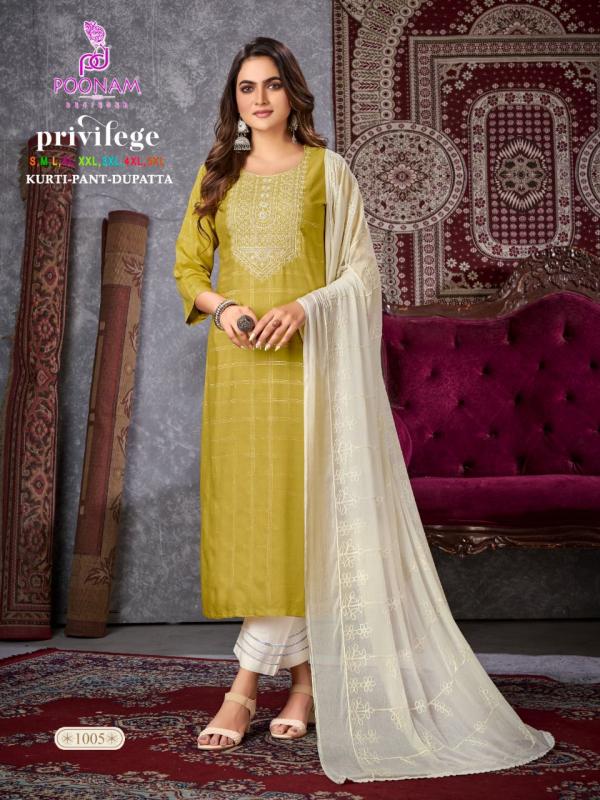 Poonam Privilege Festive Wear Rayon Designer Readymade Suit